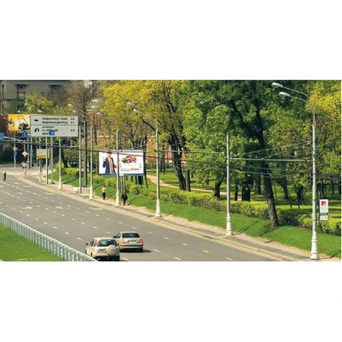 Опора ТП-1300-9,0/11,5-01-ц