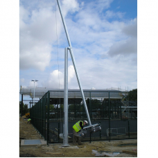 Опора ОГКС-16